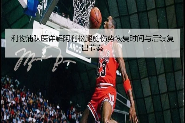 img_1782739613393_5_1_149.jpg